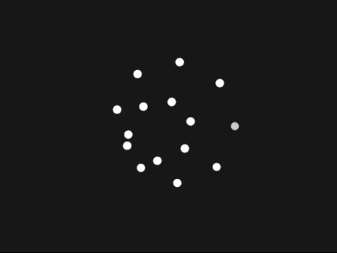 Neovision-animation-3